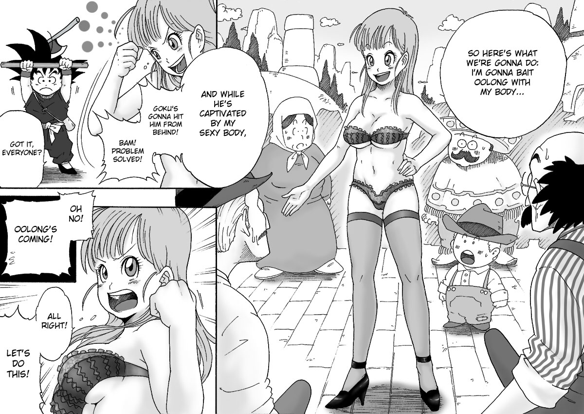 Danganball Kanzen Mousou Han 02 page 4 full