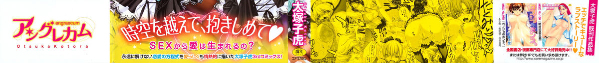 Angraecum page 2 full