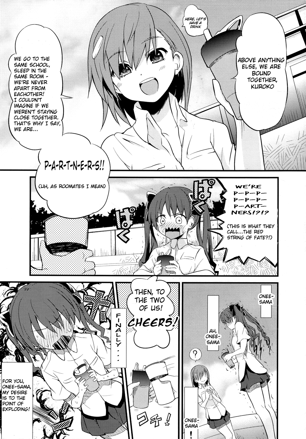 Are o tsukau wa Onee-sama! | I Like Using Onee-sama! page 3 full