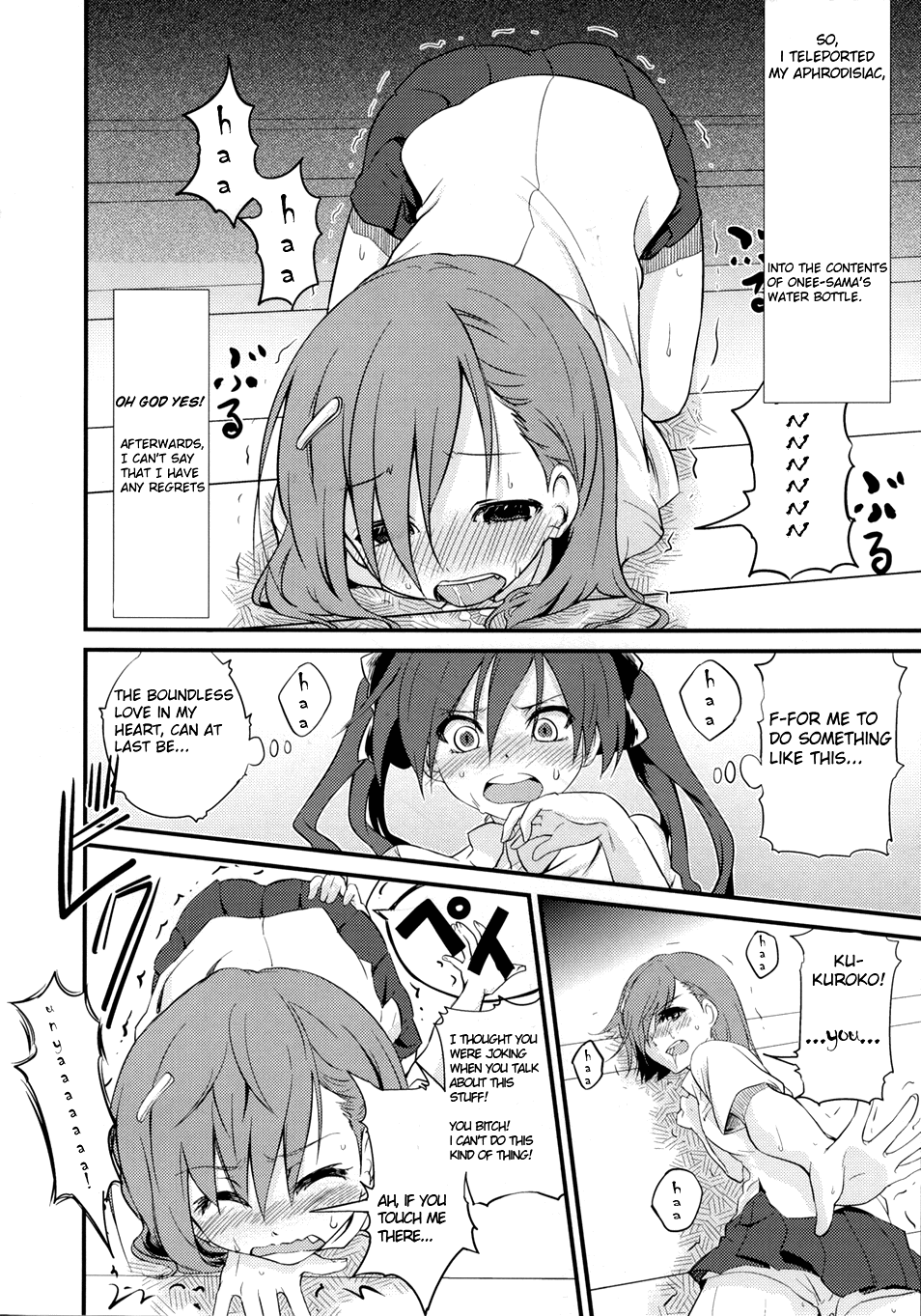 Are o tsukau wa Onee-sama! | I Like Using Onee-sama! page 4 full