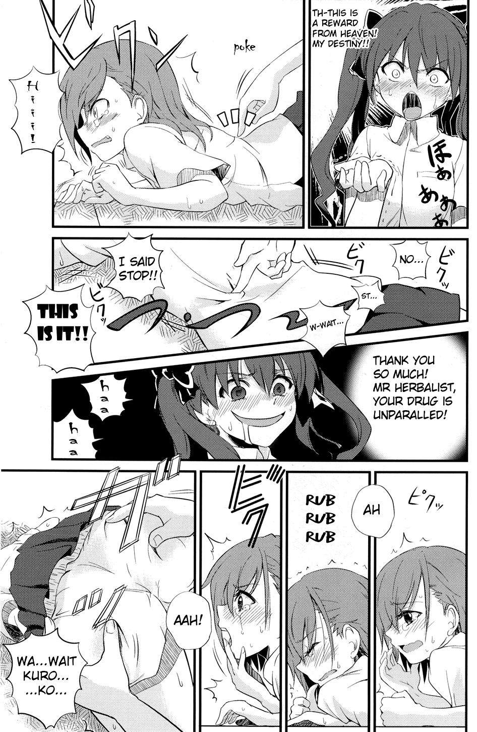 Are o tsukau wa Onee-sama! | I Like Using Onee-sama! page 5 full