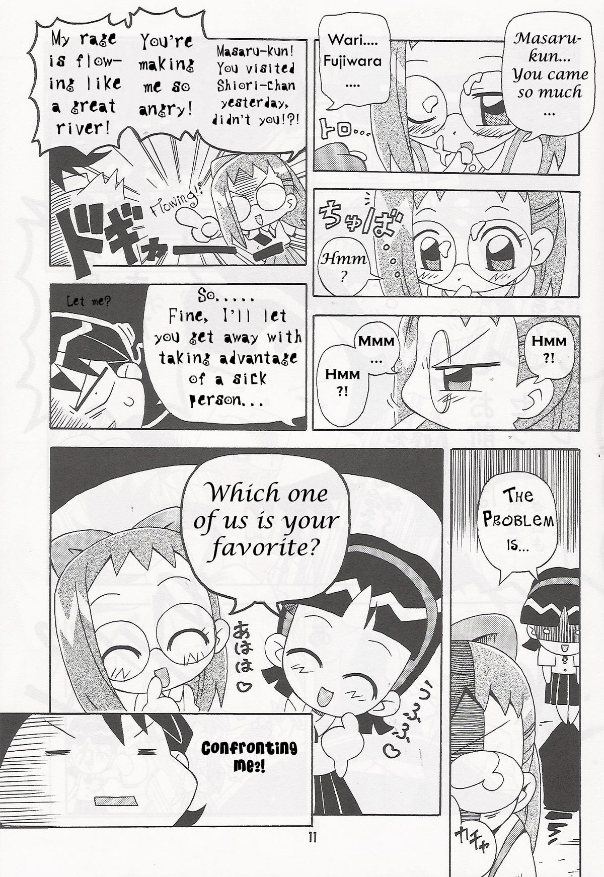 Magical Stage Z page 10 full