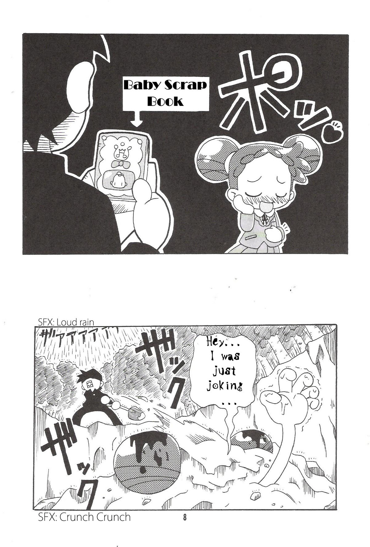 Magical Stage Z page 7 full