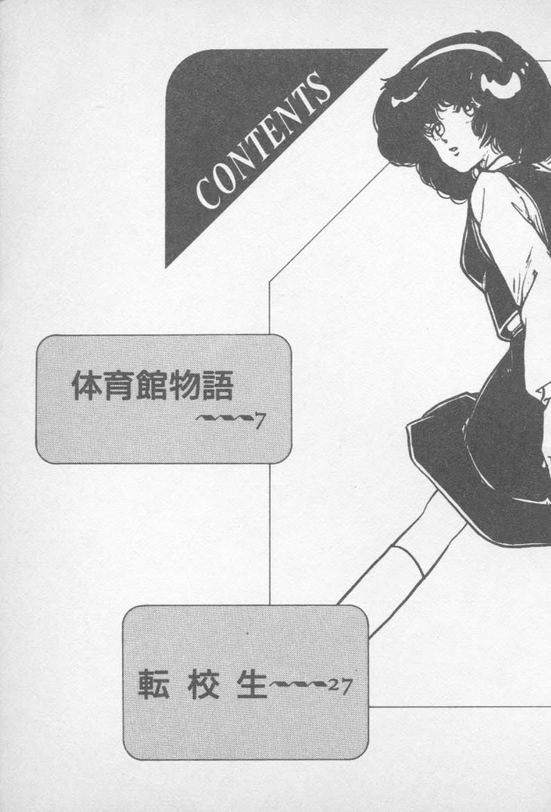 Zutto Asa made.... page 4 full