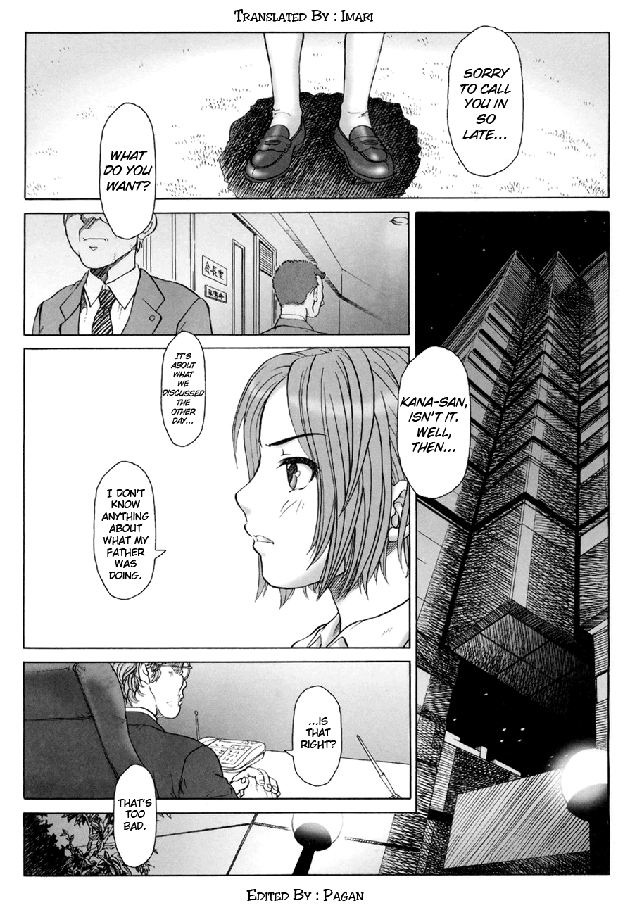 Koukin Shoujo 2 - Detention Girl 2  =Imari= page 2 full