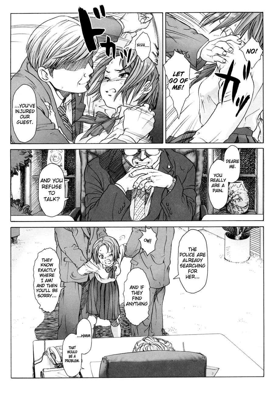 Koukin Shoujo 2 - Detention Girl 2  =Imari= page 5 full