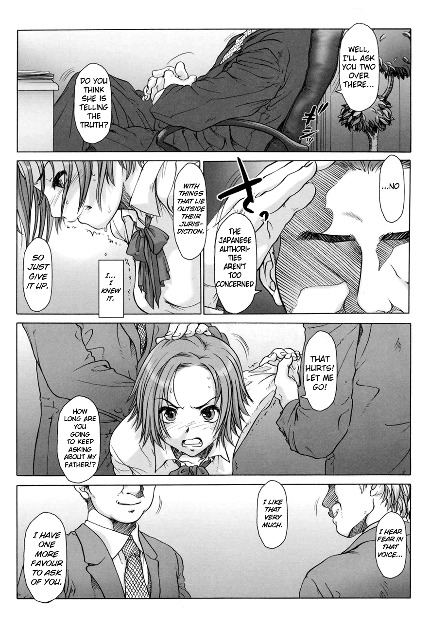 Koukin Shoujo 2 - Detention Girl 2  =Imari= page 6 full