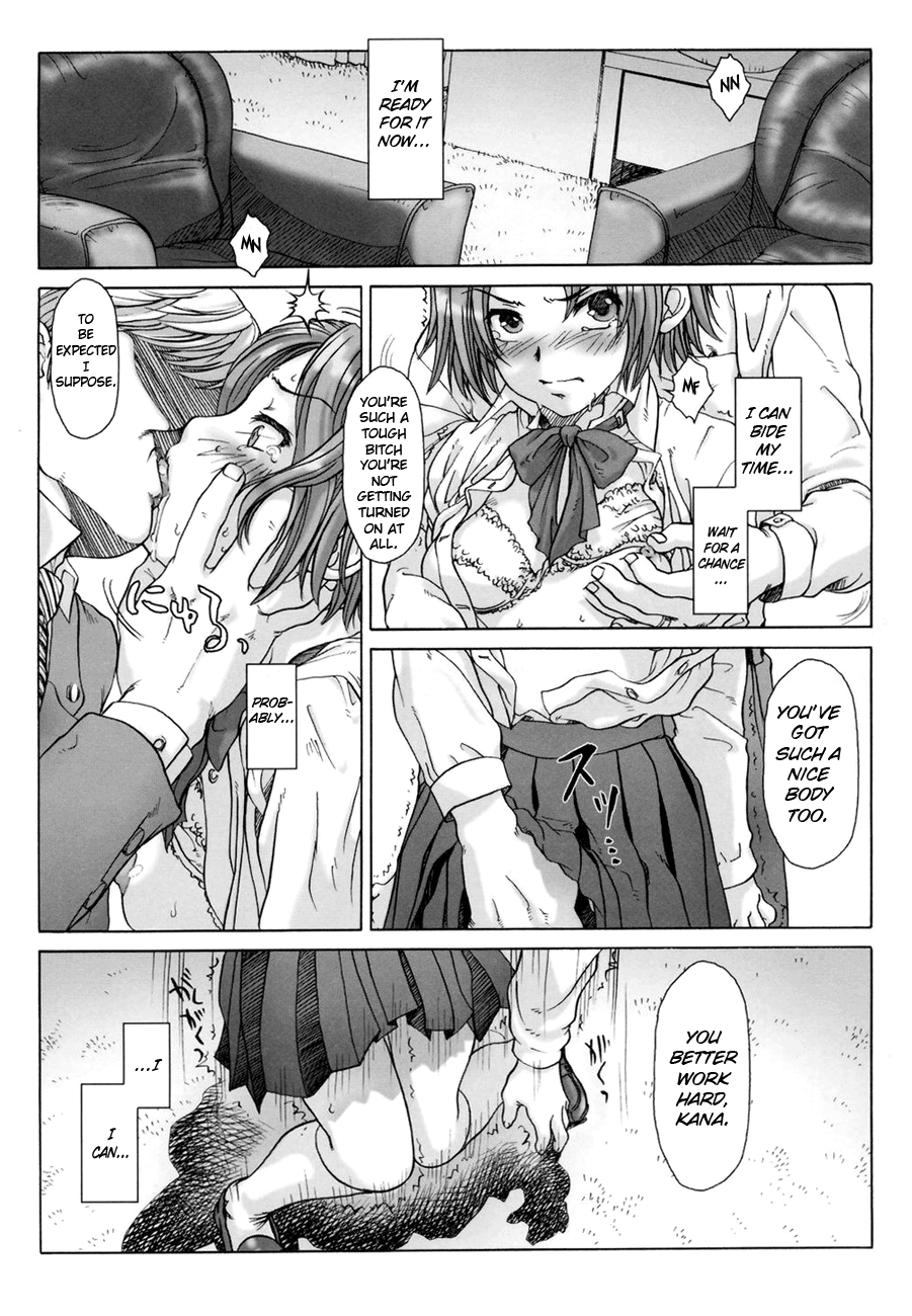 Koukin Shoujo 2 - Detention Girl 2  =Imari= page 8 full