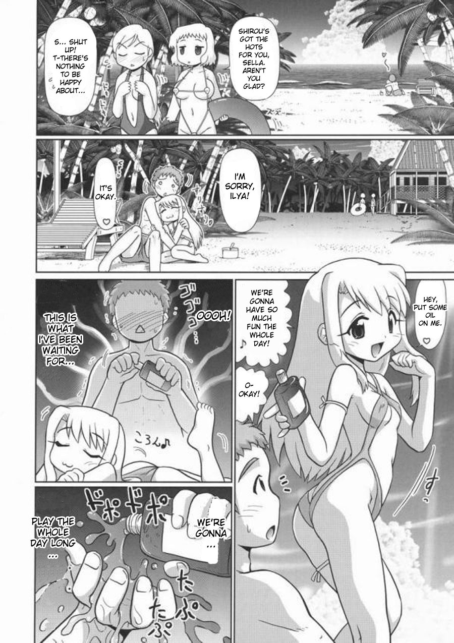Motto Motto!! Illya Bun Hokan Keikaku! ~Natsu Nangoku Vacances Hen~ | Even More! The Ilya Supplement Plan! page 9 full