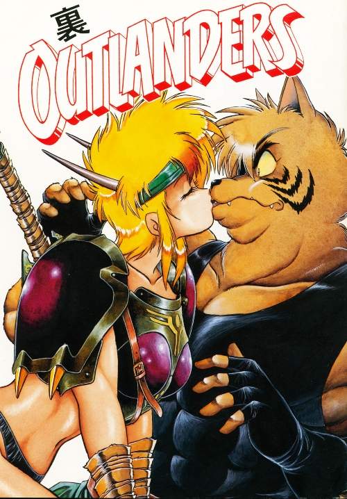 Ura Outlanders page 1 full