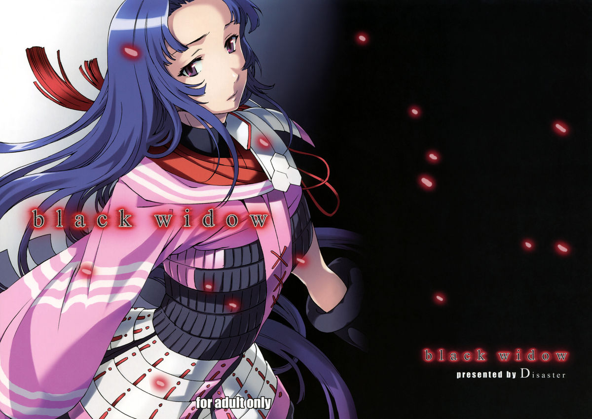 black widow page 1 full