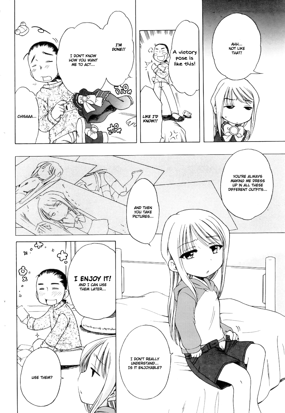 Imouto Pants page 8 full