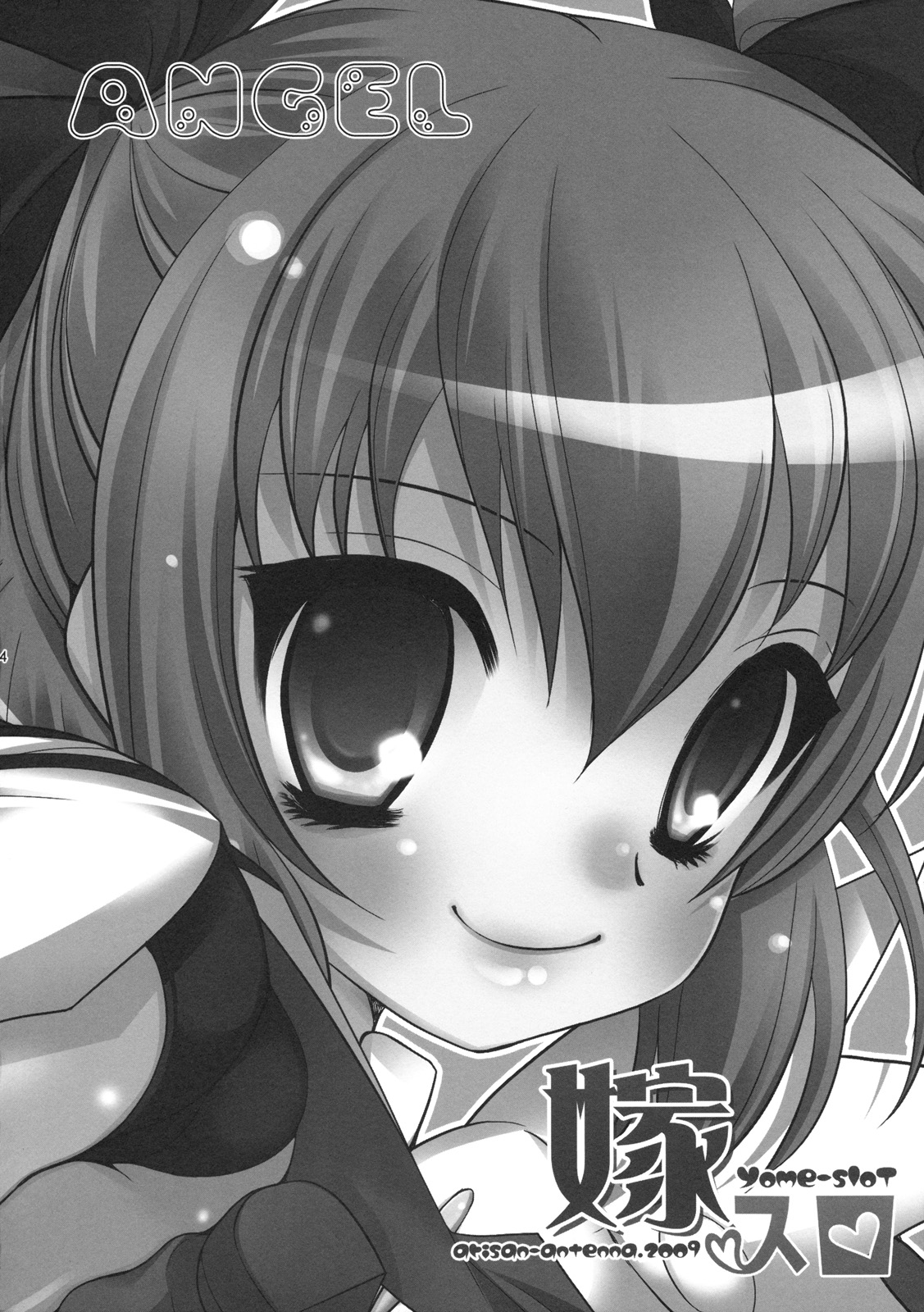 Yome Slot page 3 full