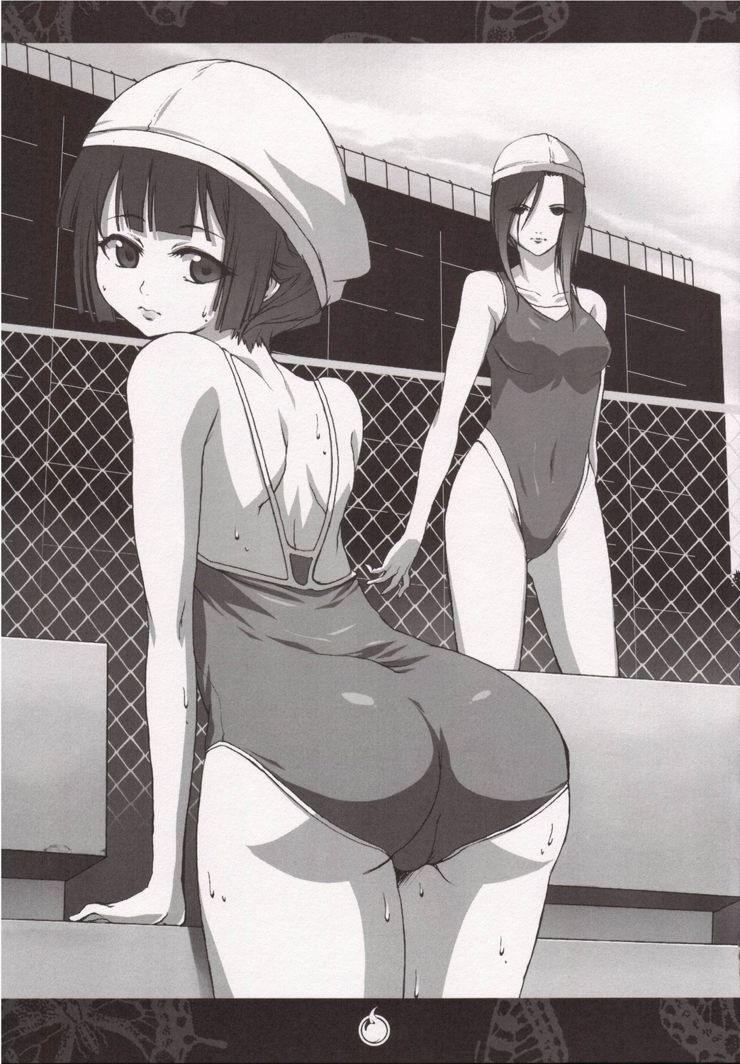 Akai Hitomi page 10 full