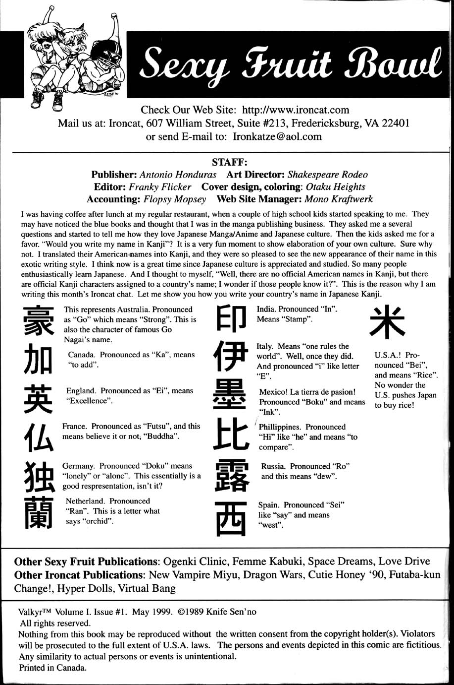 senno knife -   valkyr 1 page 2 full