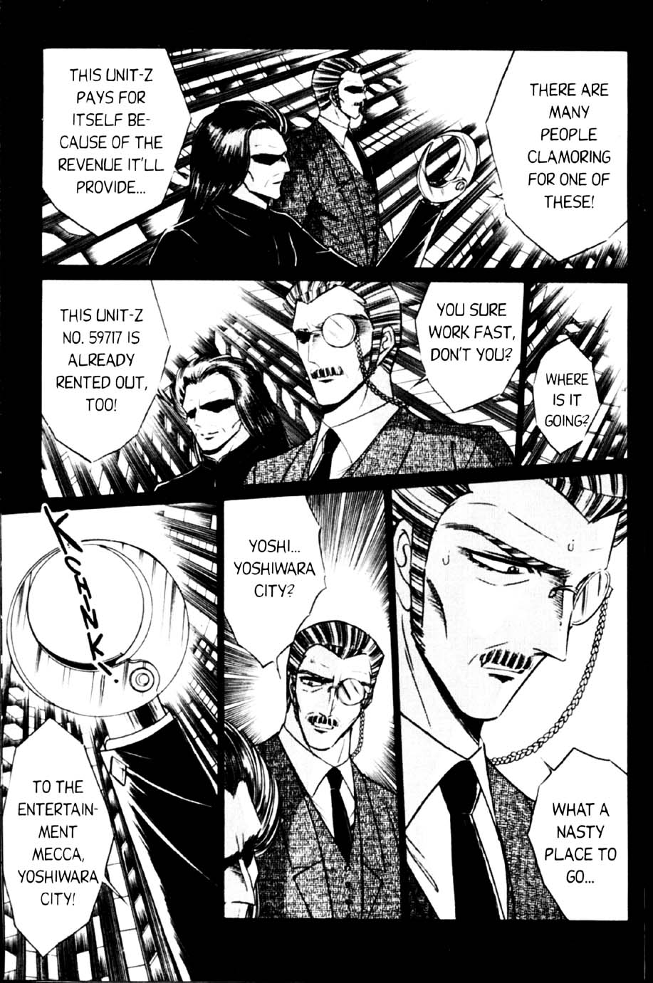 senno knife -   valkyr 1 page 6 full