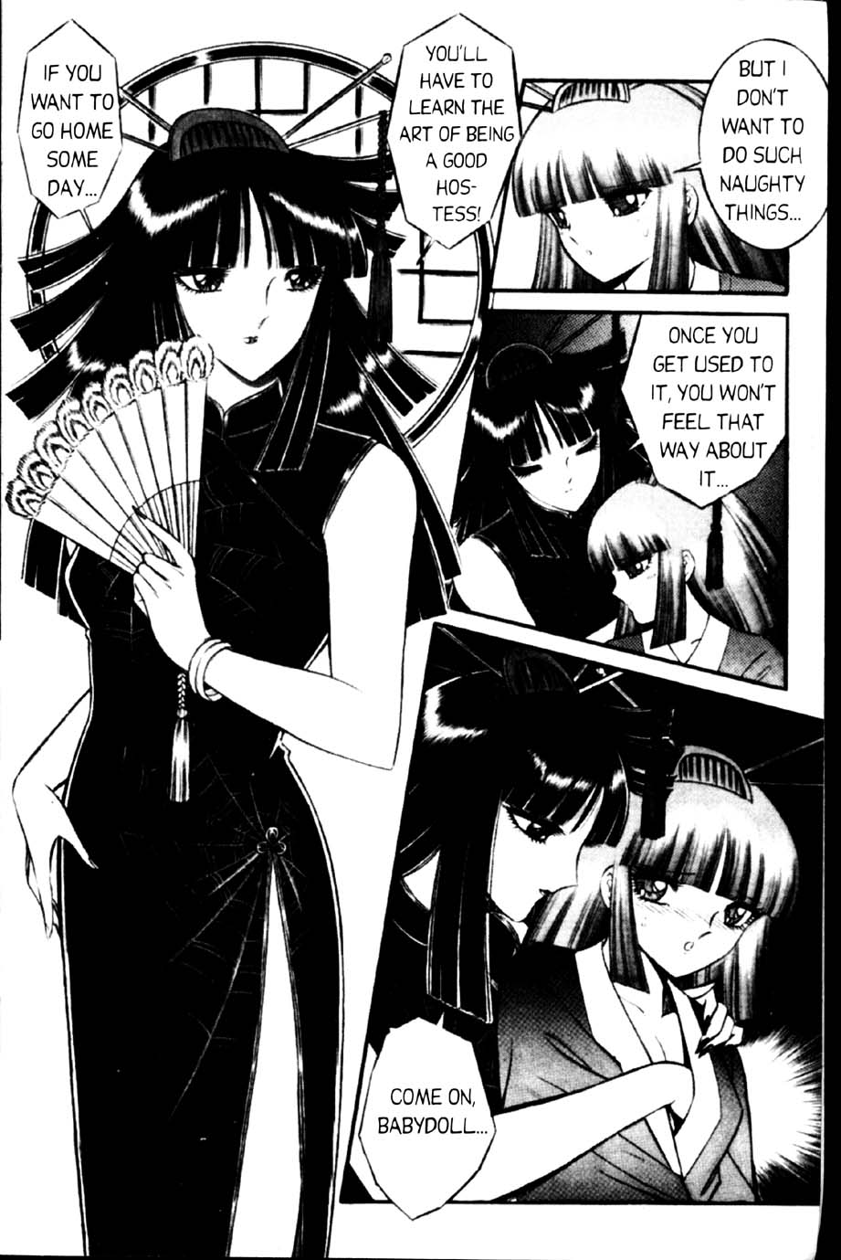 senno knife -   valkyr 1 page 9 full