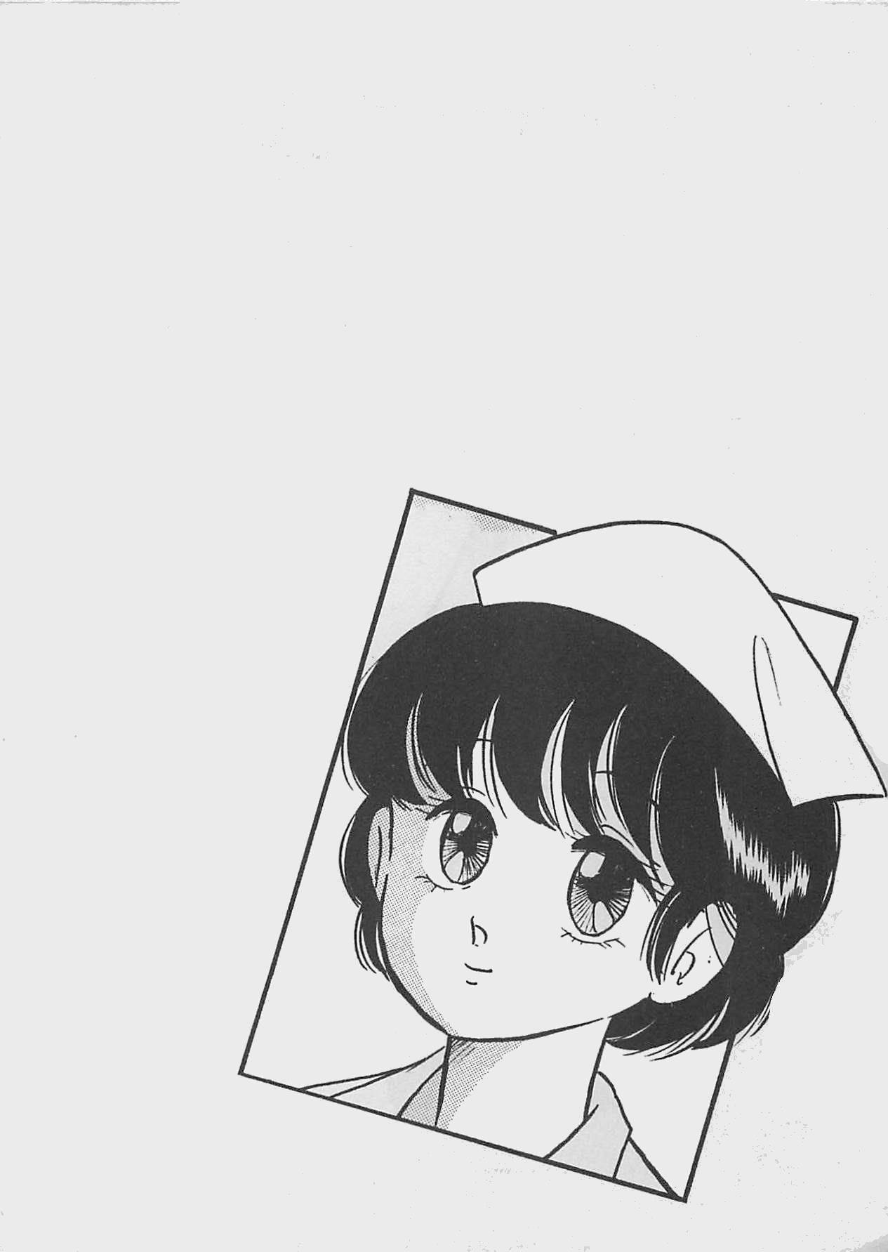 Mood wo dashite page 8 full