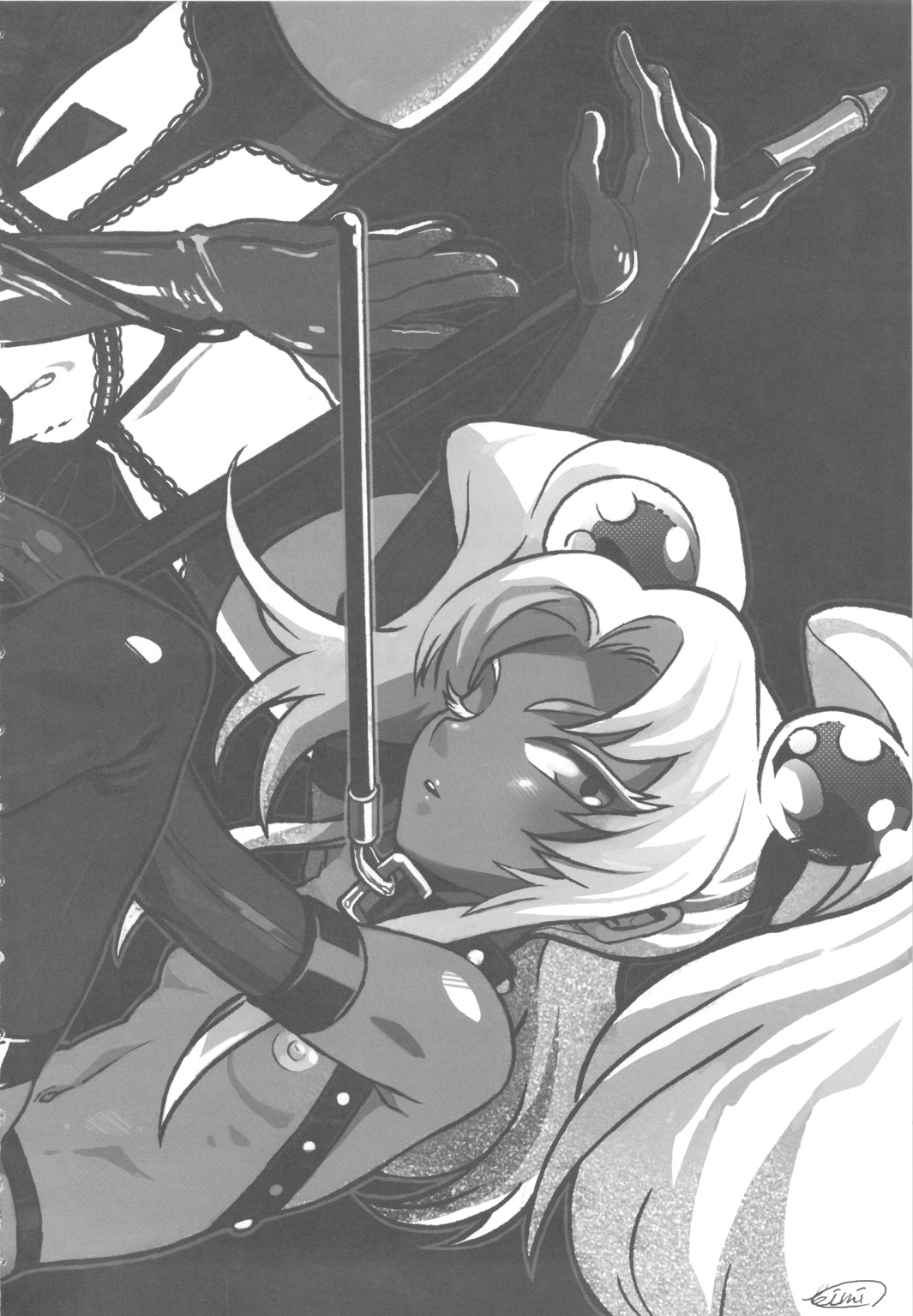 SEXSPHERE ORGANELLE page 3 full