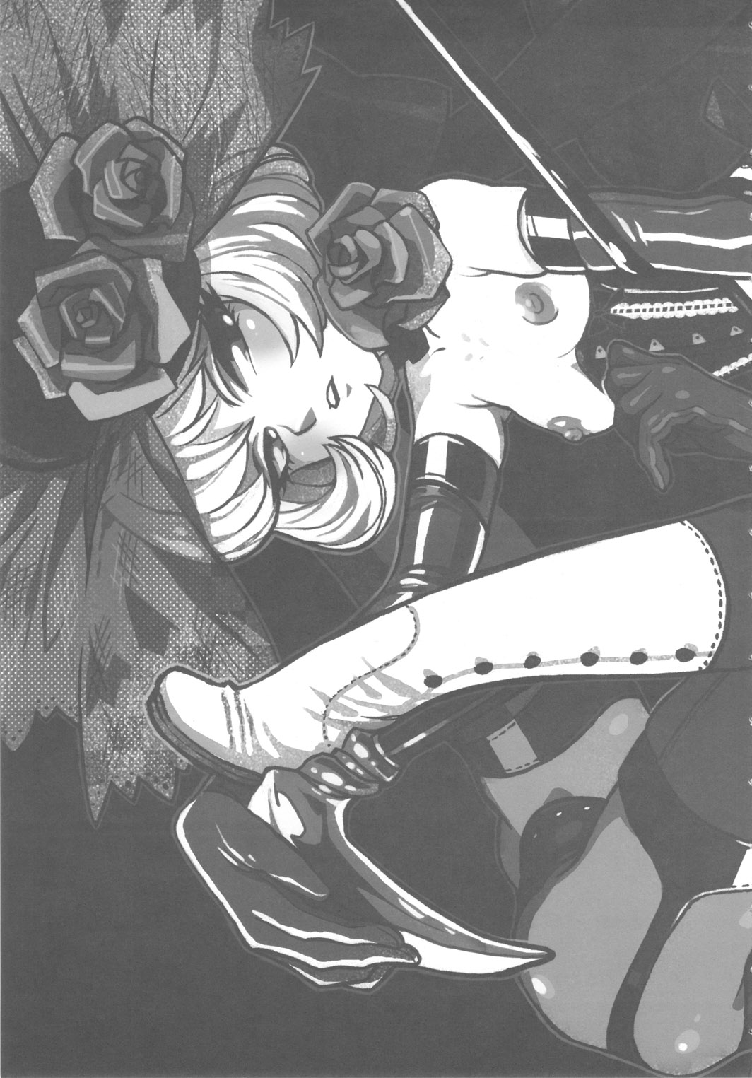 SEXSPHERE ORGANELLE page 4 full