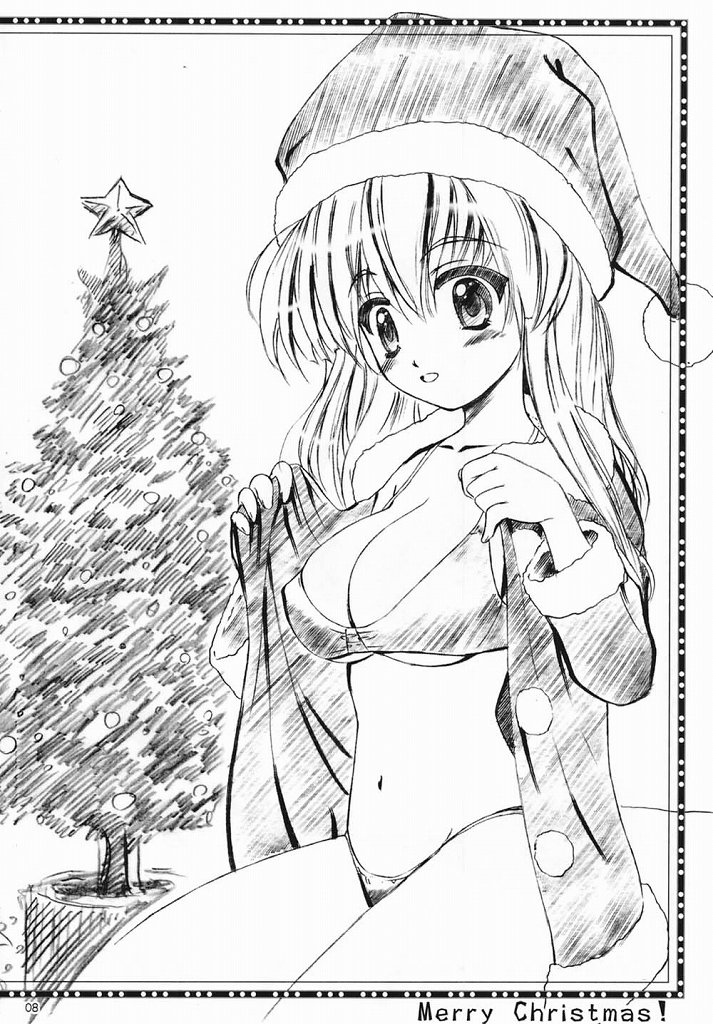 Anzubon Vol.1 page 7 full