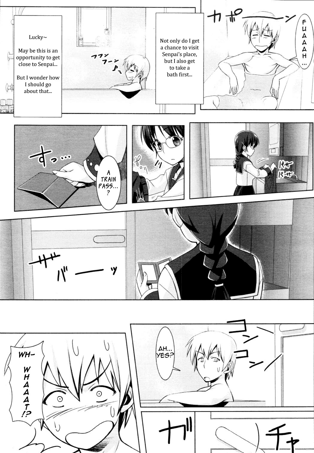 Ame no Ato   =Team Vanilla= page 4 full