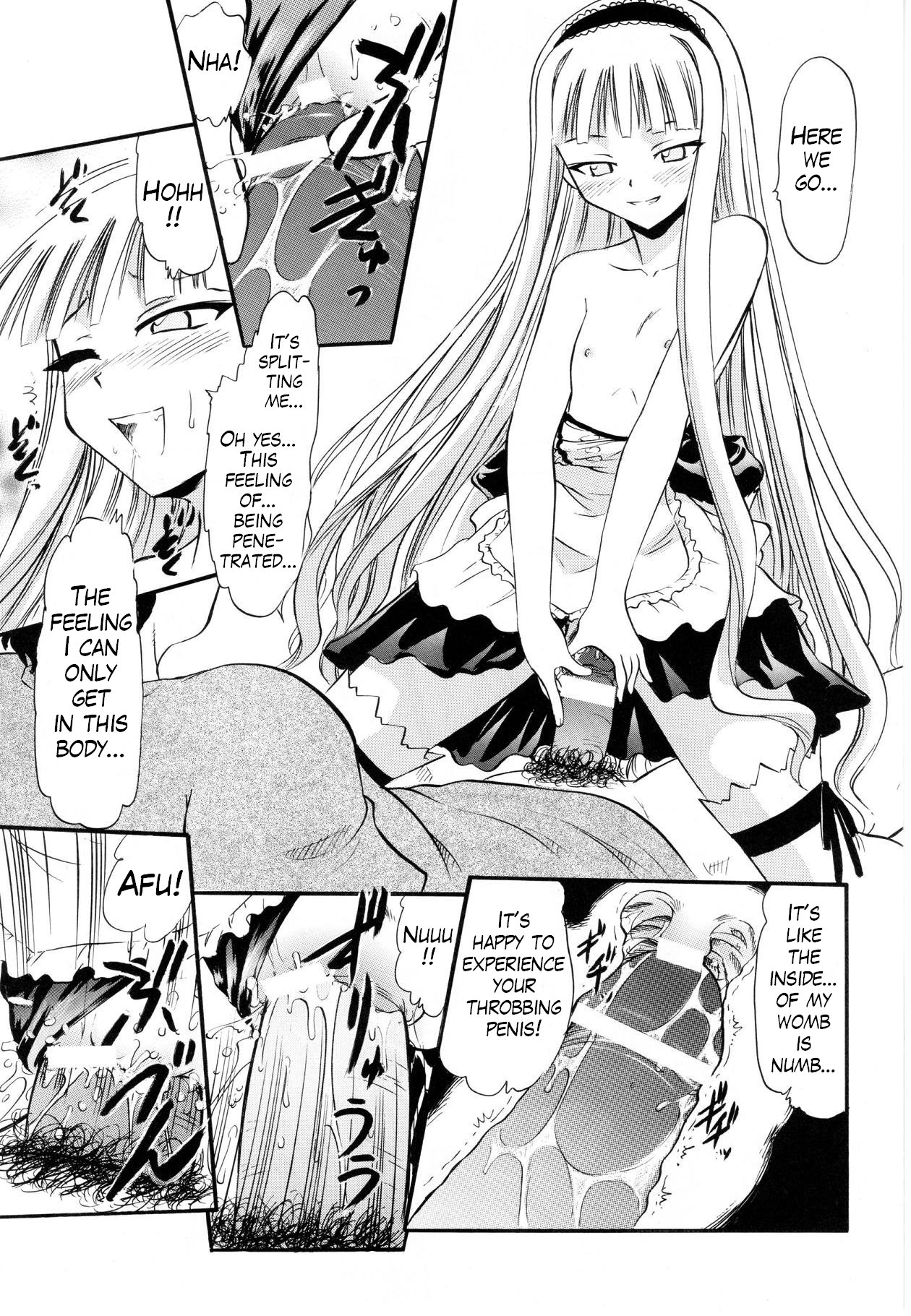 Evangeline no Himitsu Arbeit page 10 full