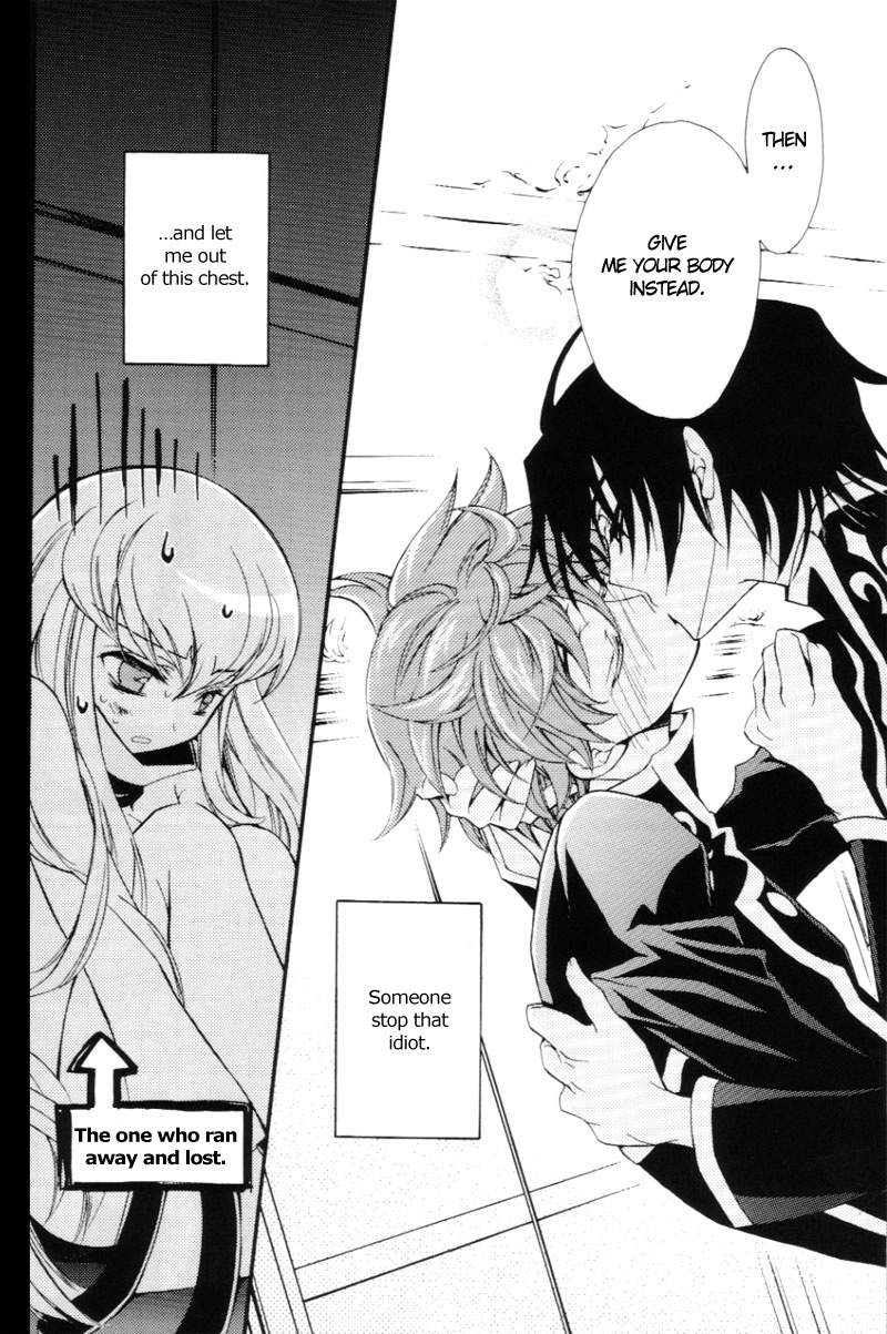 Royal Chocolate Flash page 10 full