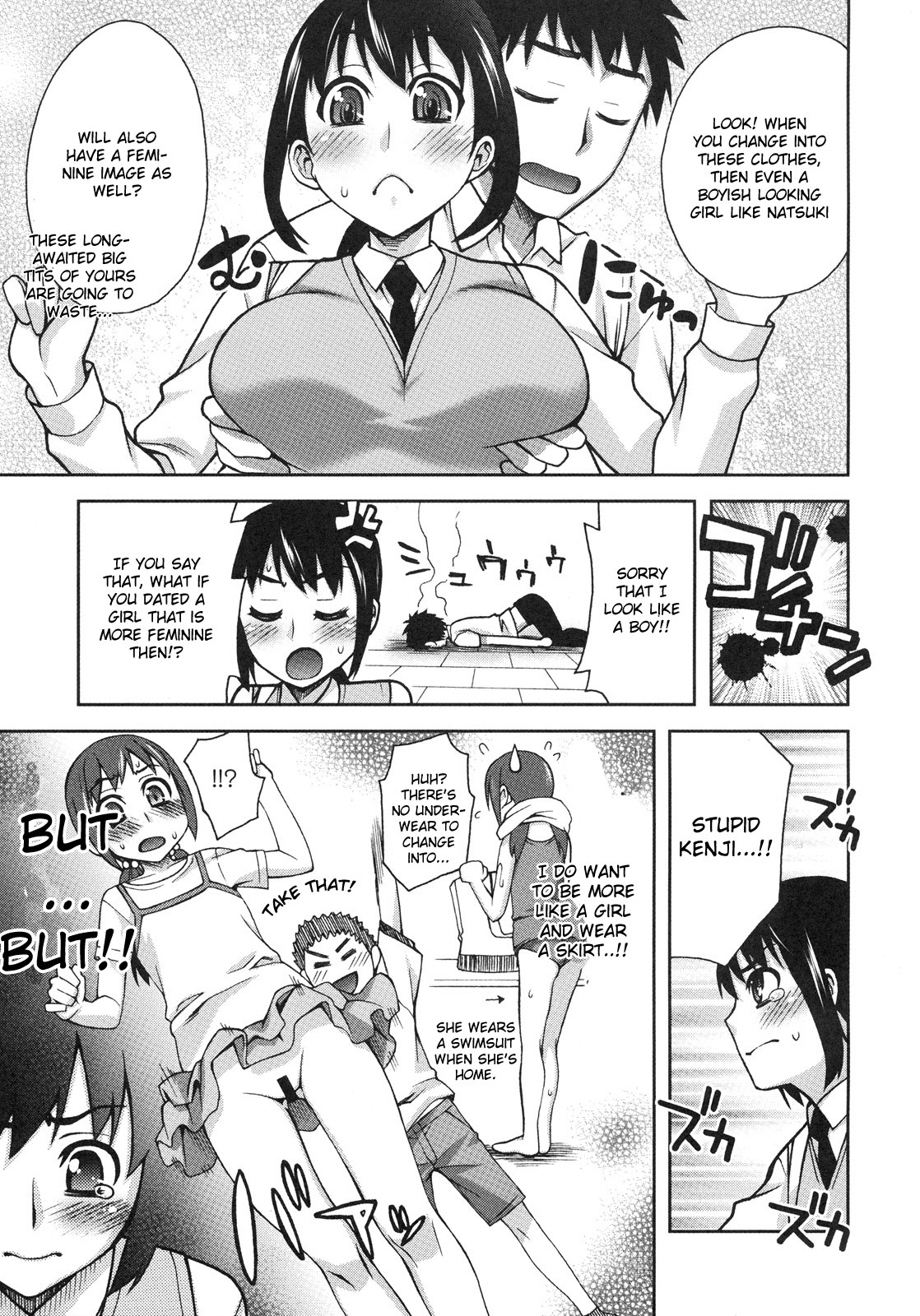 Natsuki Change page 3 full