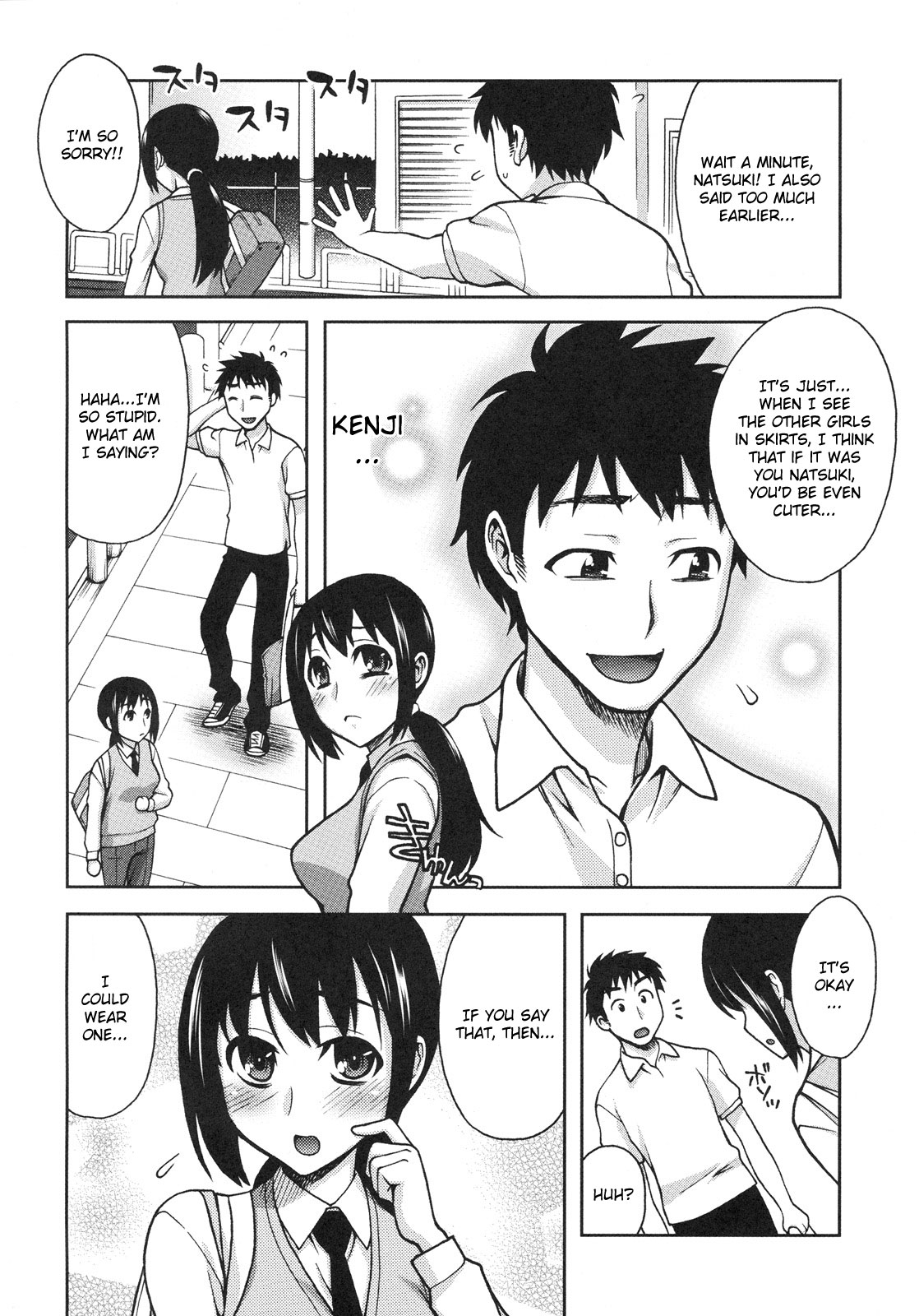 Natsuki Change page 4 full