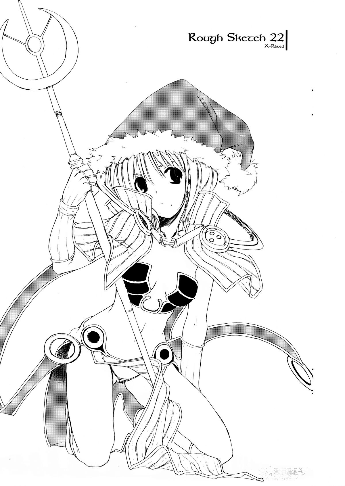 Rough Sketch 22 page 1 full