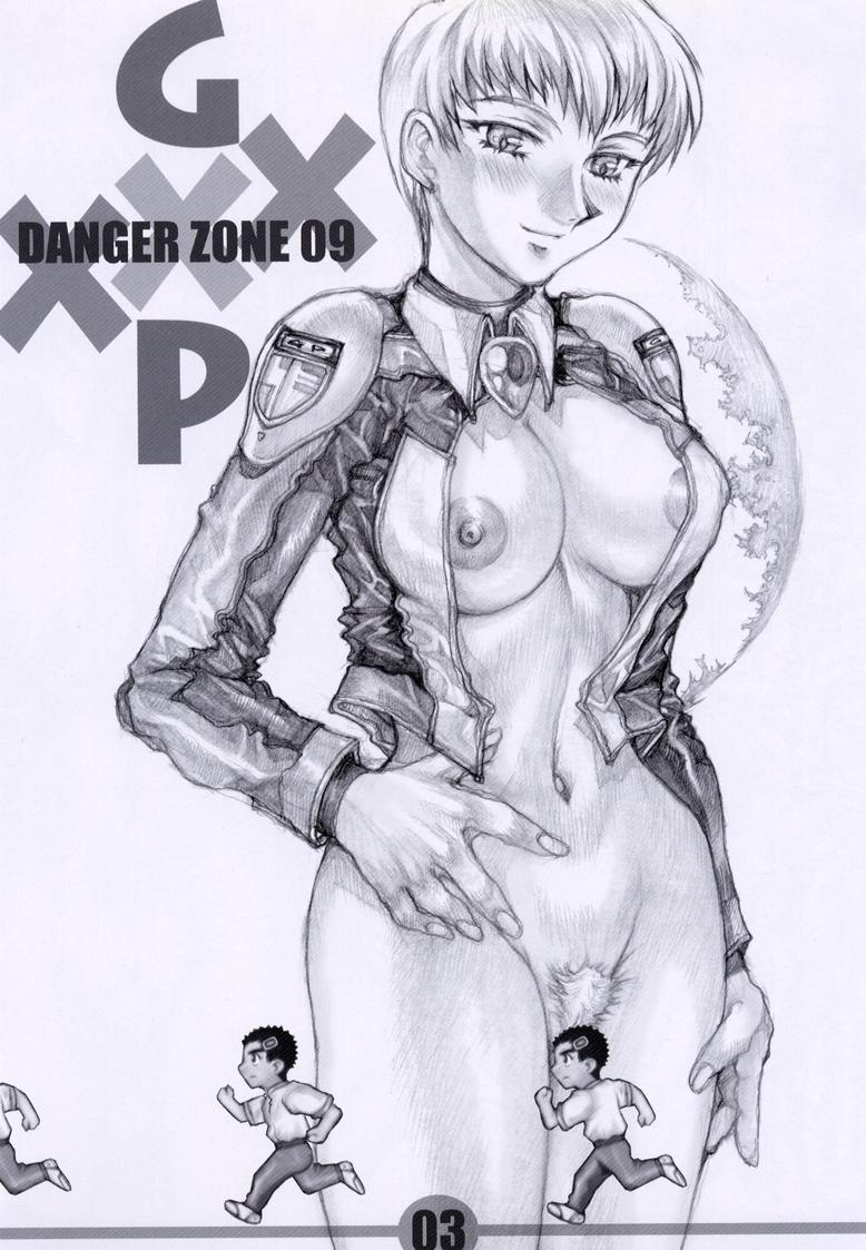 GXP DANGER ZONE 09 page 2 full
