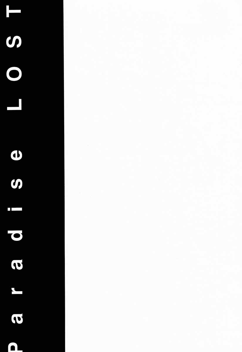 Paradise LOST build 0.9b page 6 full