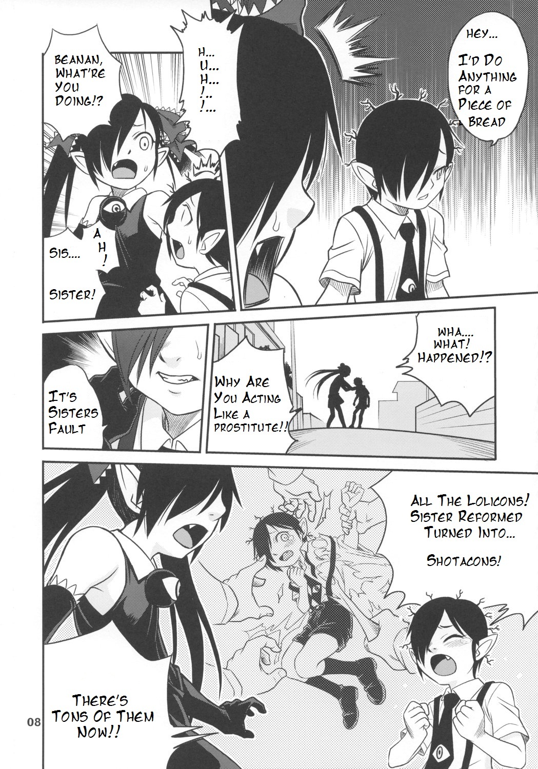 Ushiro no Beako-sama page 7 full