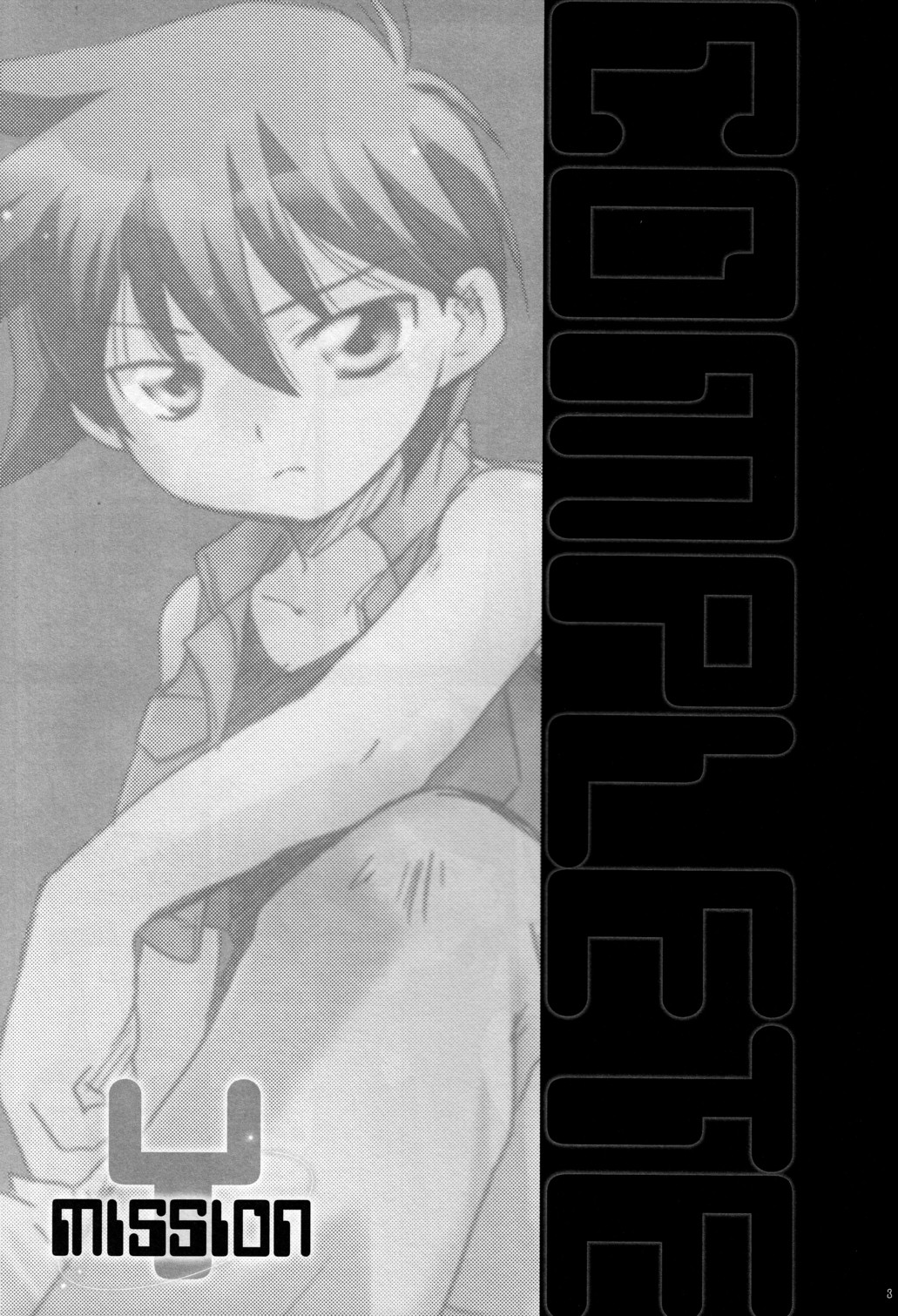 Mission Y page 3 full