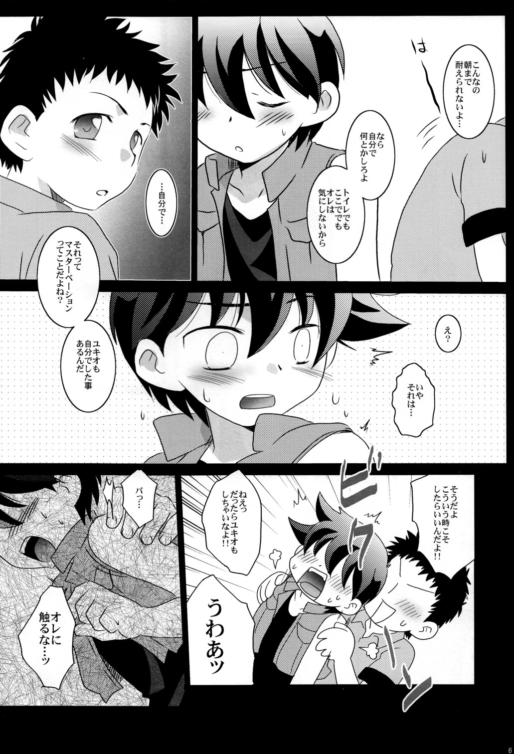 Mission Y page 6 full