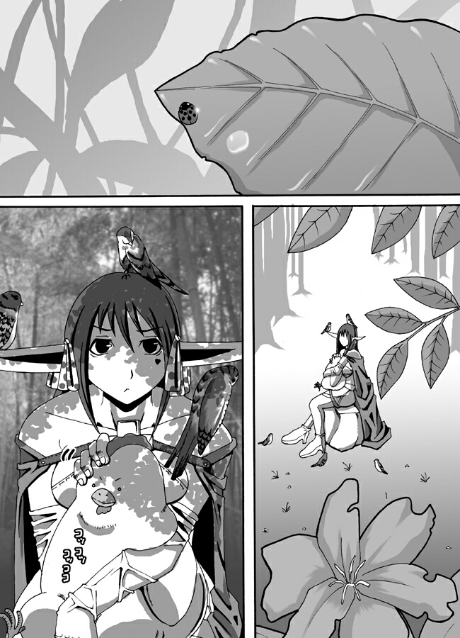 CATASTROPHE7 Miko Fukuhen page 6 full