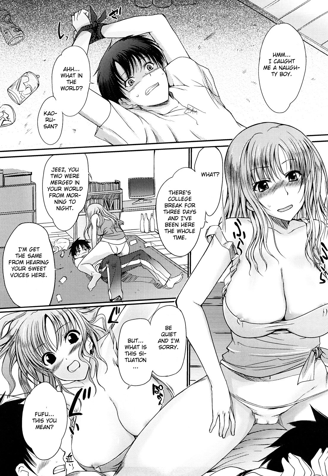 Onee-chan mo Issho page 4 full