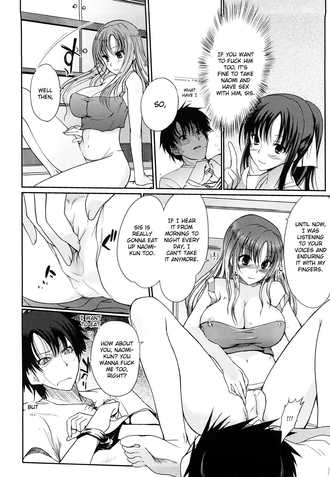 Onee-chan mo Issho page 6 full