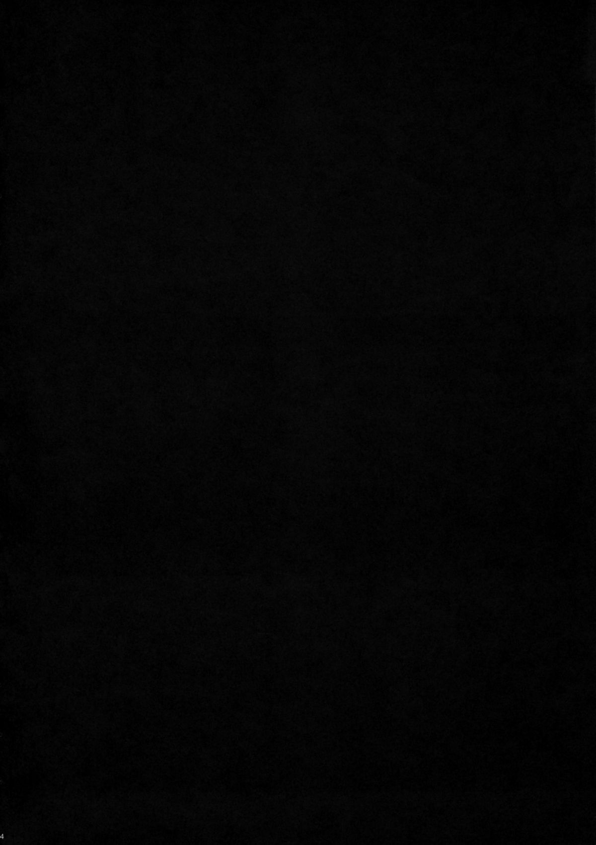 Kiss of the Dead page 4 full