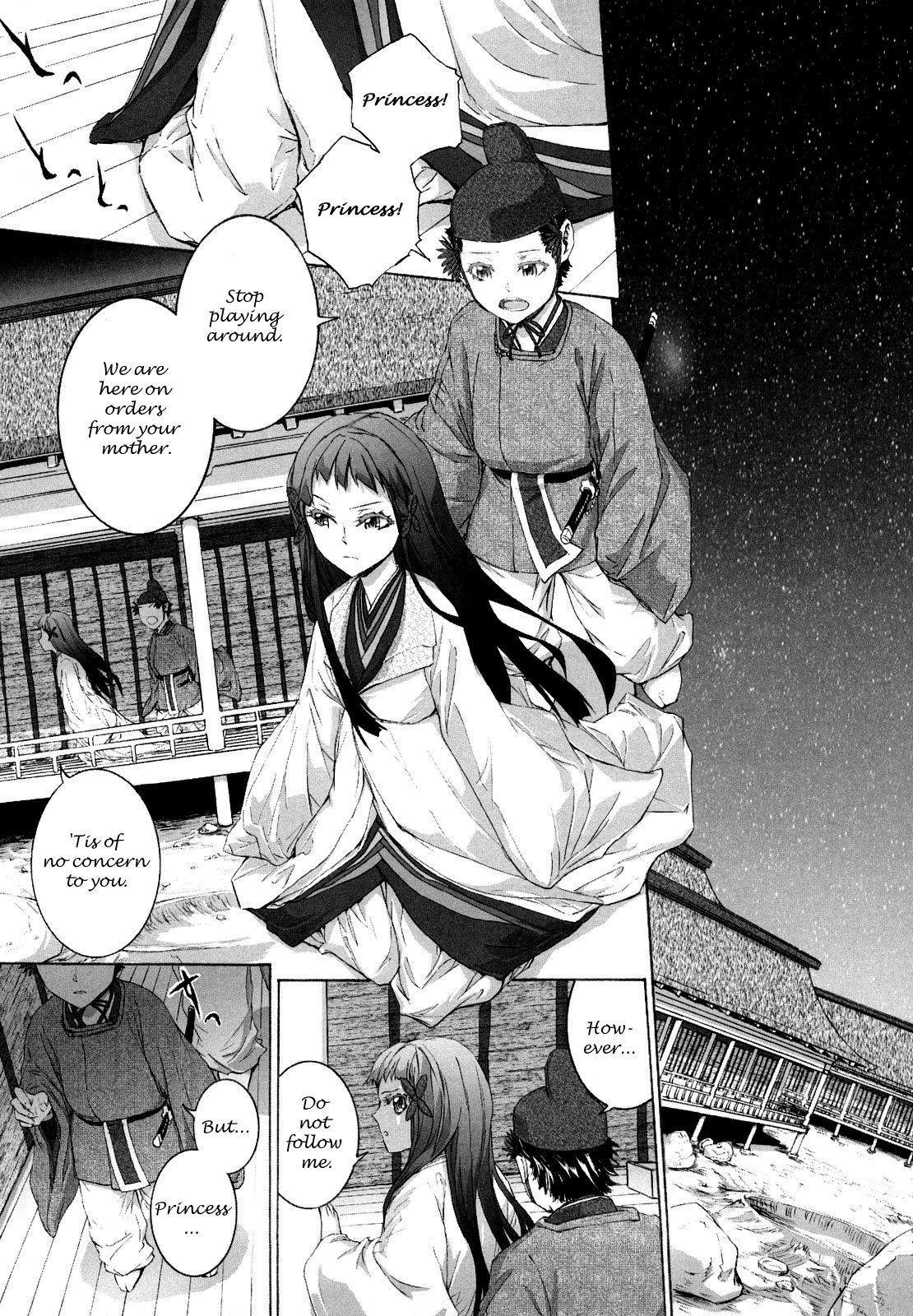 Tsuki no Hime | Princess of the Moon page 6 full