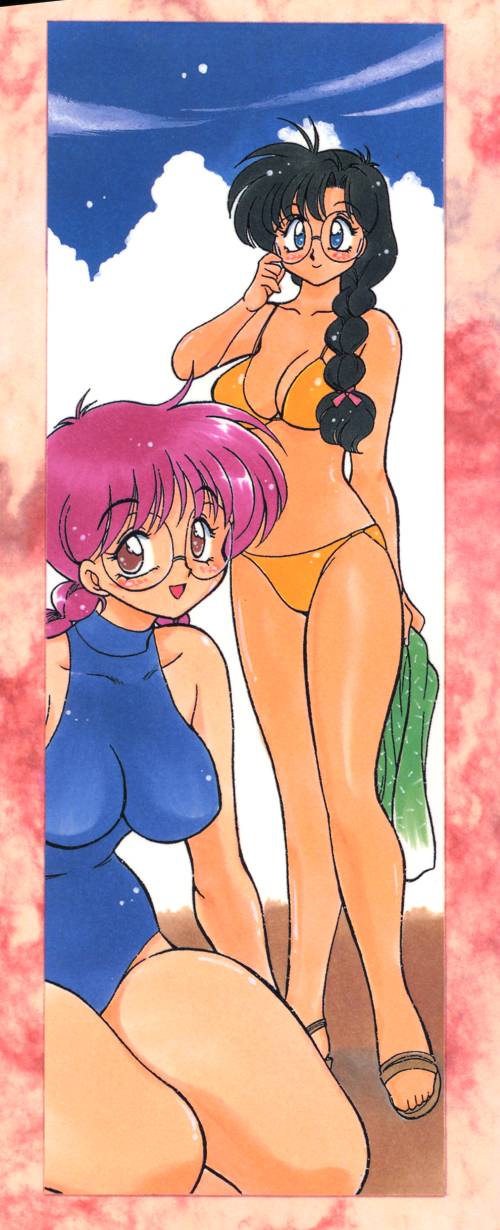 C + C wa? page 2 full