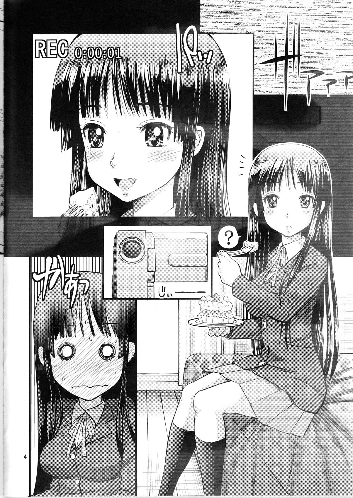 MIO REC page 4 full