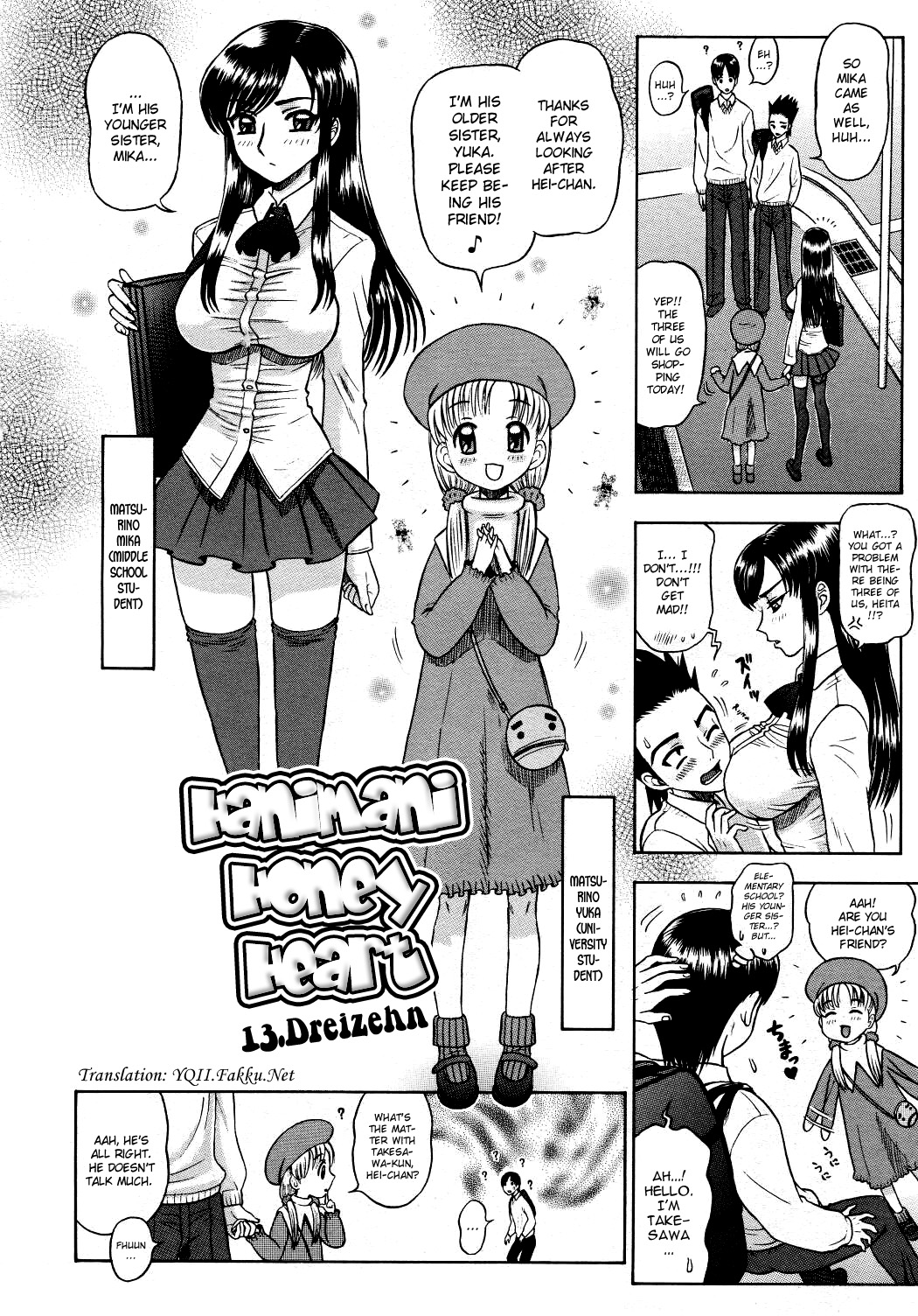 Hanimani Honey Heart page 2 full