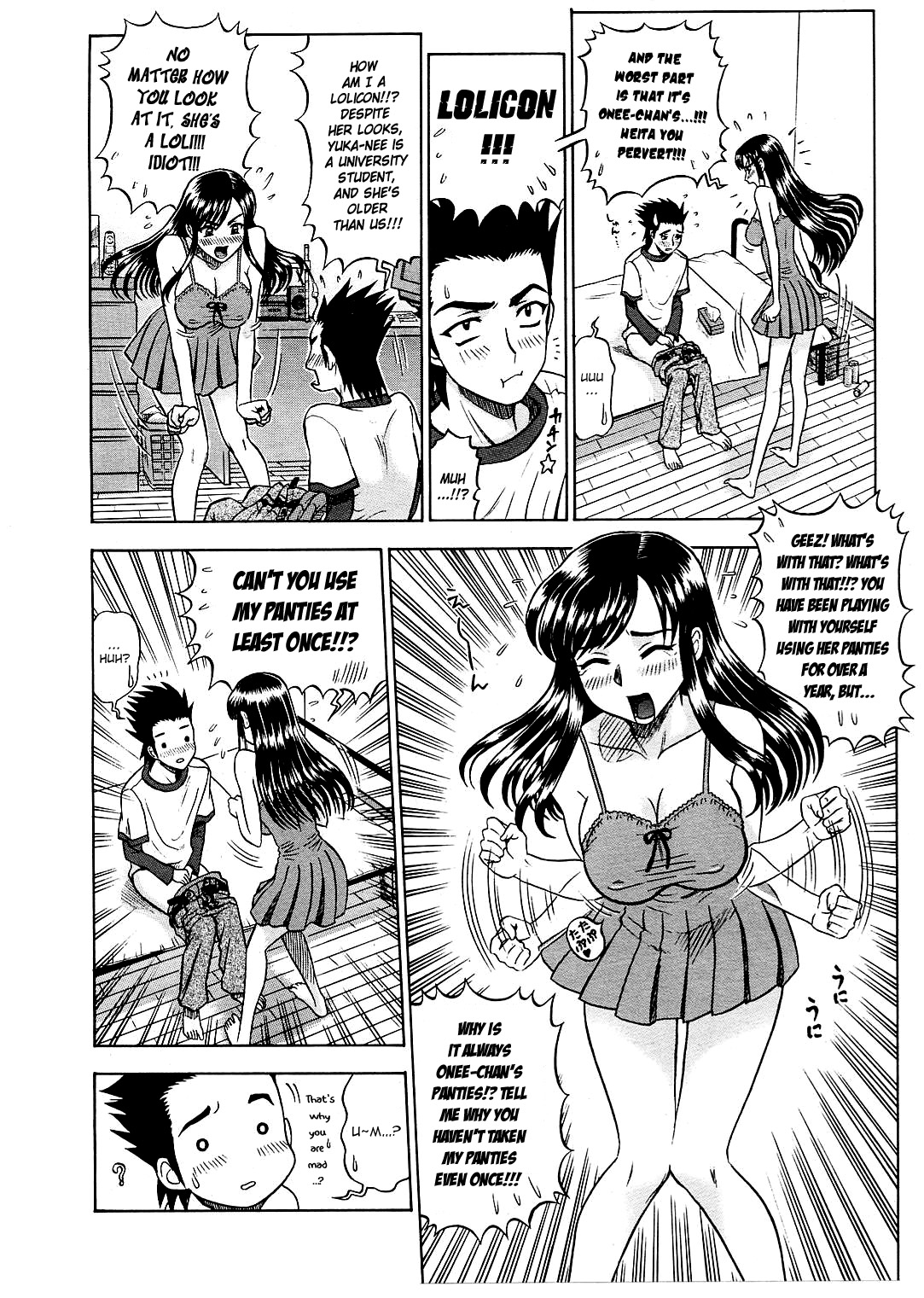 Hanimani Honey Heart page 6 full