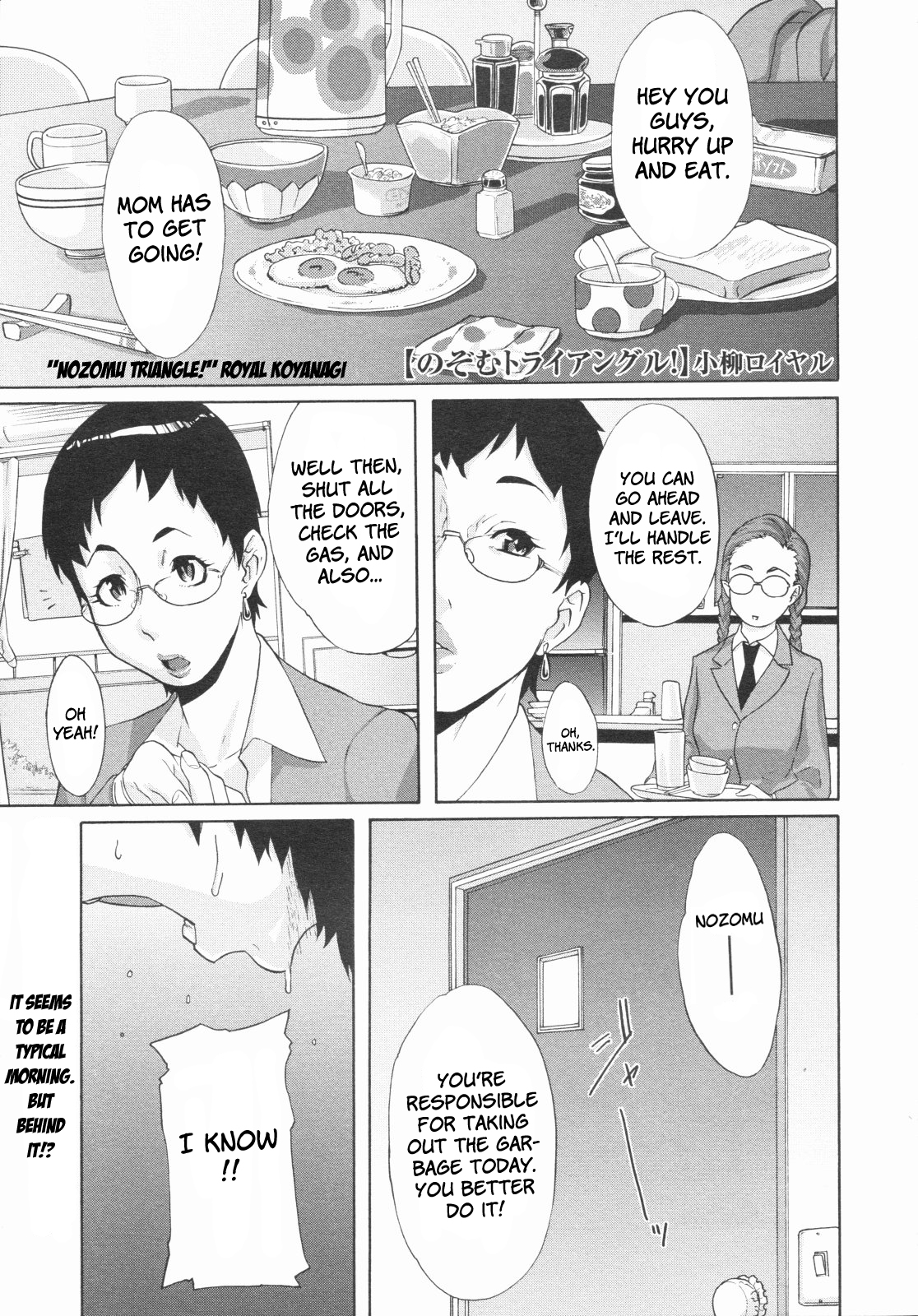 Nozomu Triangle! page 1 full