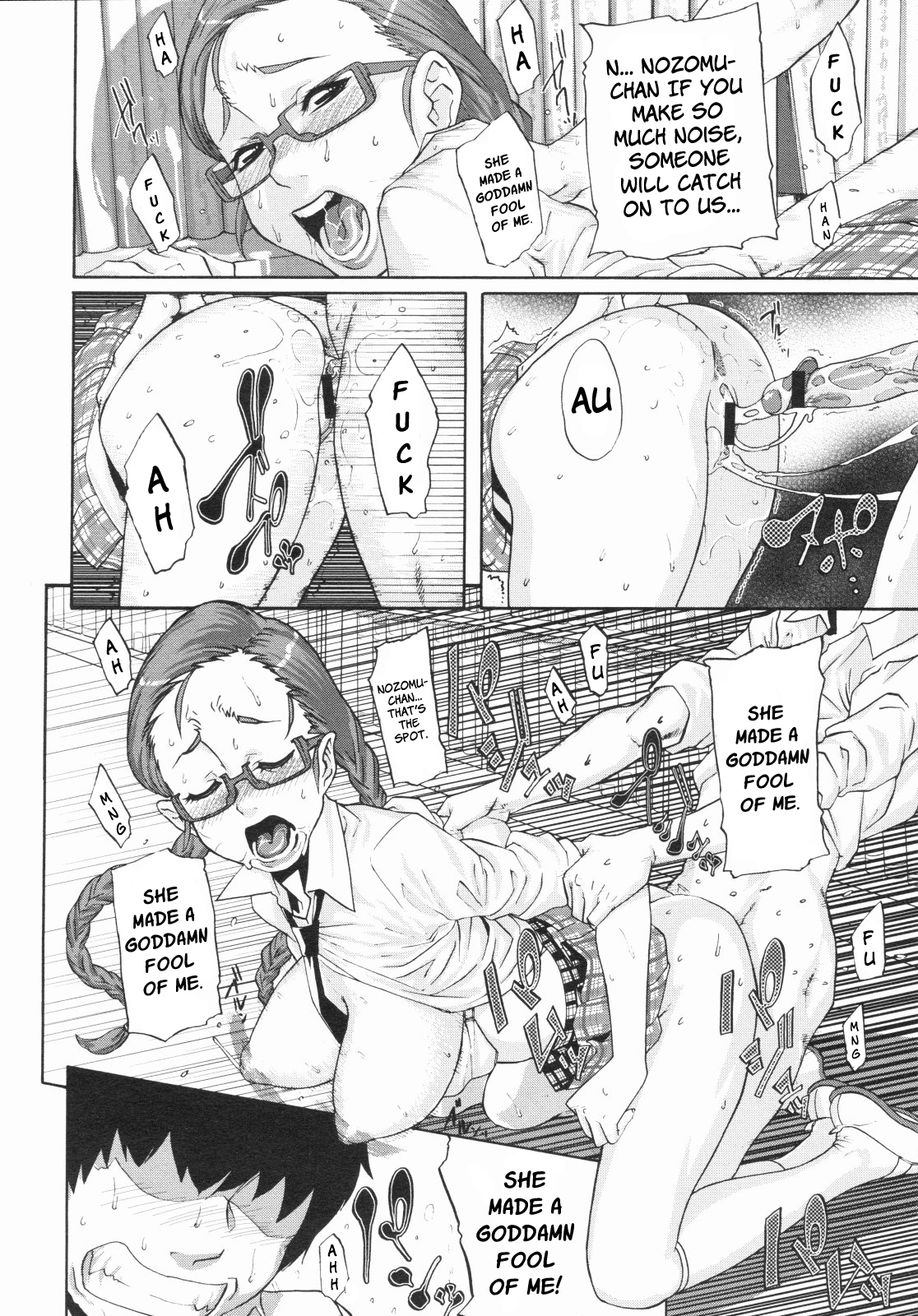 Nozomu Triangle! page 6 full