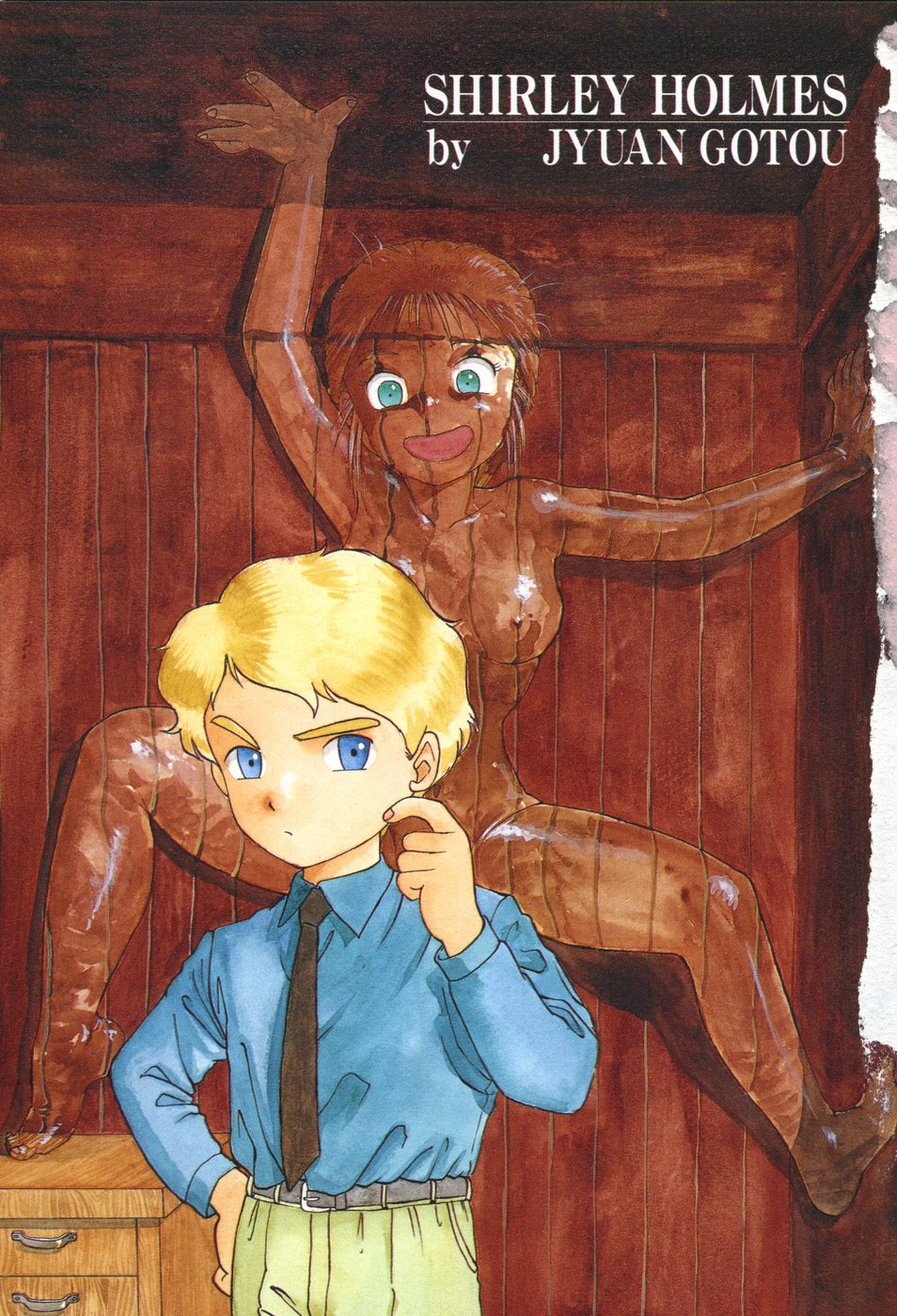 Shirley Holmes page 5 full