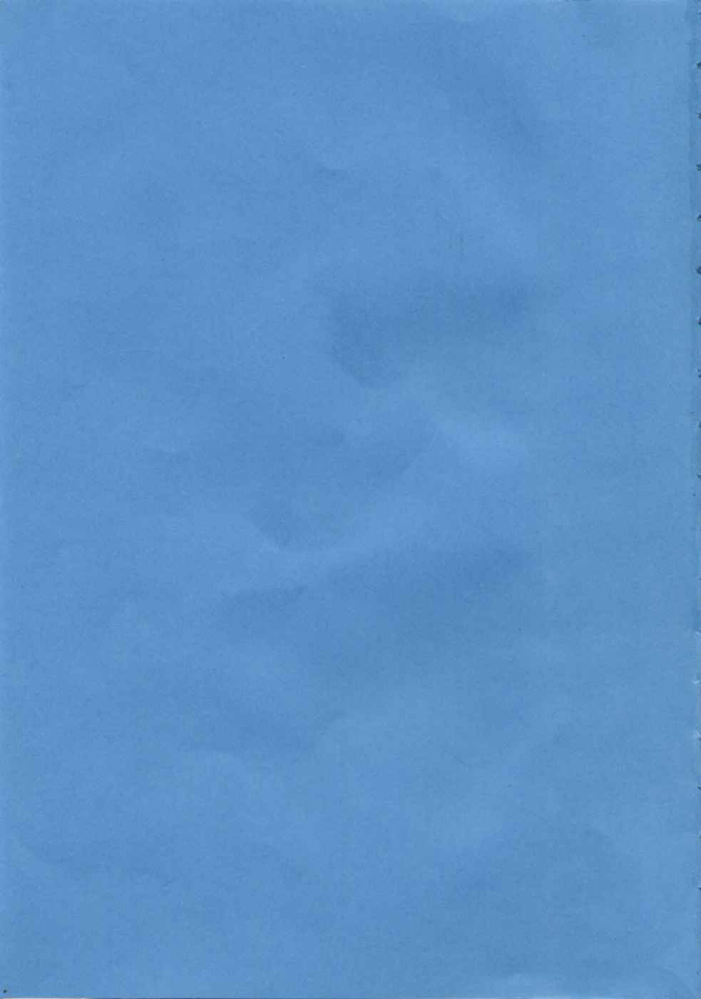 Brand New Series page 5 full