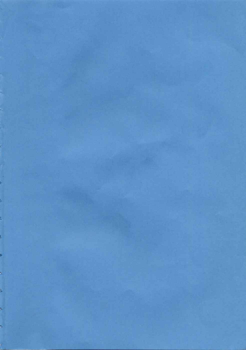 Brand New Series page 6 full